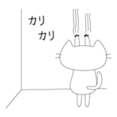 Nomsod The Cat (Japanese Edition) sticker #3815186