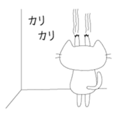 Nomsod The Cat (Japanese Edition) sticker #3815186