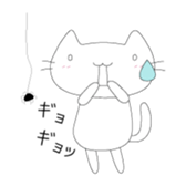 Nomsod The Cat (Japanese Edition) sticker #3815191