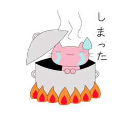 Nomsod The Cat (Japanese Edition) sticker #3815192