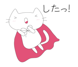 Nomsod The Cat (Japanese Edition) sticker #3815194