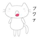 Nomsod The Cat (Japanese Edition) sticker #3815197