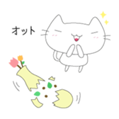 Nomsod The Cat (Japanese Edition) sticker #3815199