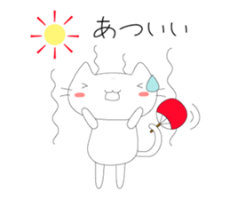 Nomsod The Cat (Japanese Edition) sticker #3815204