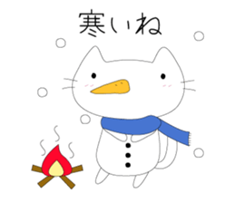 Nomsod The Cat (Japanese Edition) sticker #3815205