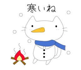 Nomsod The Cat (Japanese Edition) sticker #3815205