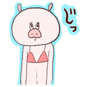 HIKICO sticker #3815328