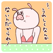 HIKICO sticker #3815332