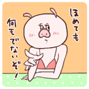 HIKICO sticker #3815333