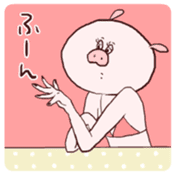 HIKICO sticker #3815334