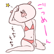 HIKICO sticker #3815335