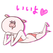 HIKICO sticker #3815338