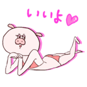 HIKICO sticker #3815338