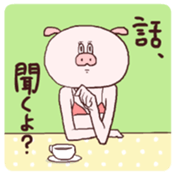 HIKICO sticker #3815339