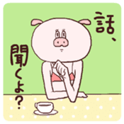 HIKICO sticker #3815339