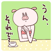 HIKICO sticker #3815340