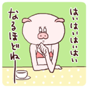 HIKICO sticker #3815342