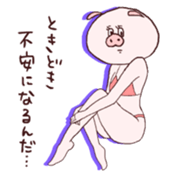 HIKICO sticker #3815348