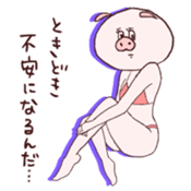 HIKICO sticker #3815348