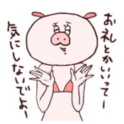 HIKICO sticker #3815353