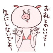 HIKICO sticker #3815353