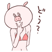 HIKICO sticker #3815354