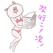 HIKICO sticker #3815356