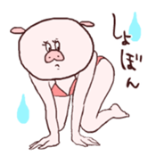 HIKICO sticker #3815358