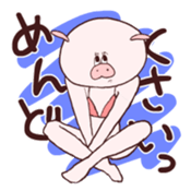 HIKICO sticker #3815359