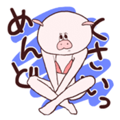 HIKICO sticker #3815359