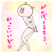 HIKICO sticker #3815362