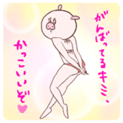 HIKICO sticker #3815362