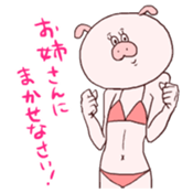 HIKICO sticker #3815363