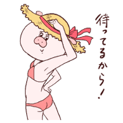 HIKICO sticker #3815364