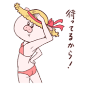 HIKICO sticker #3815364