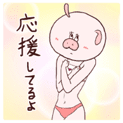 HIKICO sticker #3815365