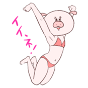 HIKICO sticker #3815366