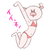 HIKICO sticker #3815366