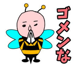 Heart-san sticker #3815369