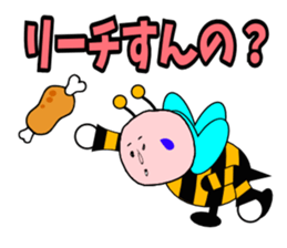 Heart-san sticker #3815370