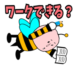 Heart-san sticker #3815371