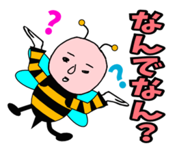 Heart-san sticker #3815372