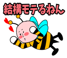 Heart-san sticker #3815373