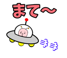 Heart-san sticker #3815375