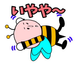 Heart-san sticker #3815376