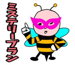 Heart-san sticker #3815377