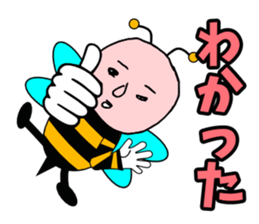 Heart-san sticker #3815378