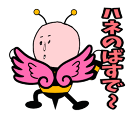 Heart-san sticker #3815383