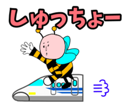 Heart-san sticker #3815384