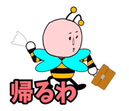 Heart-san sticker #3815386